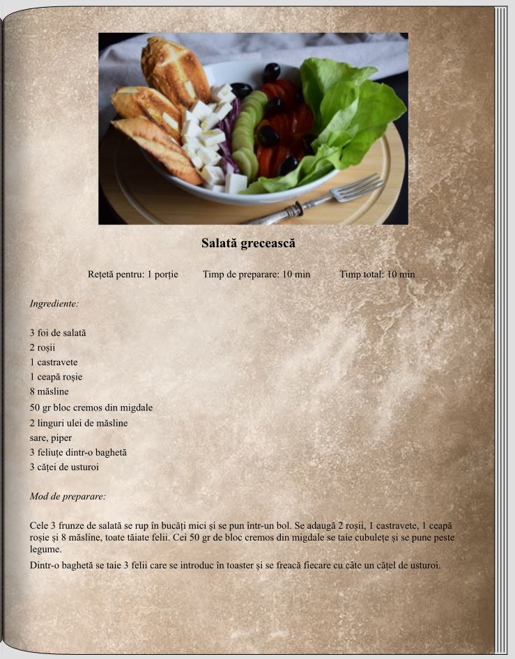 Salată grecească